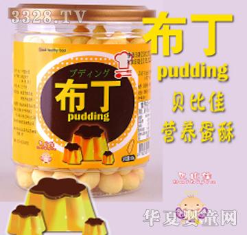ؐ�ȼѠI(y��ng)�B(y��ng)����-����ζ
