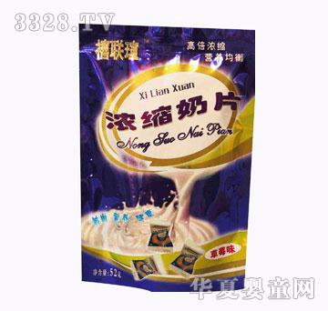 ��(li��n)�u��s��Ƭ(��ݮζ52g)