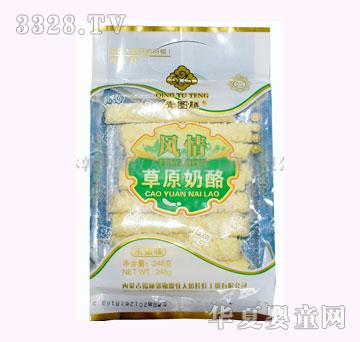 ���D�v248�L���ԭ����