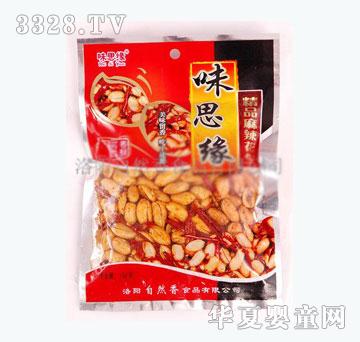 ζ˼����Ʒ��������150��