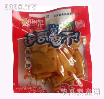 �����㶺���������ζ