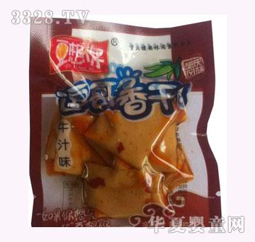 �����㶺�����ţ֭ζ