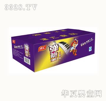 ���R������1.92kg