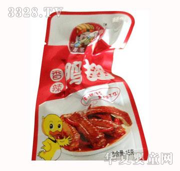 ��ʥ��������