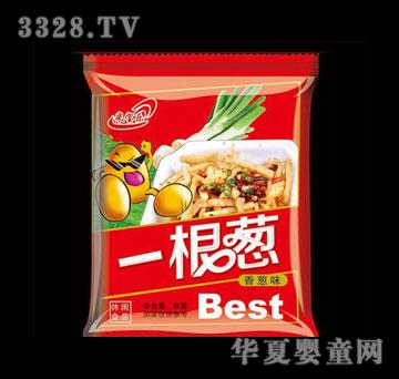 �׌���(l��)һ���[2