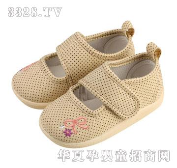 �ɚW�Ƀ�(y��u)����ճ��Ь