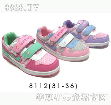 �H�H������Ь8112