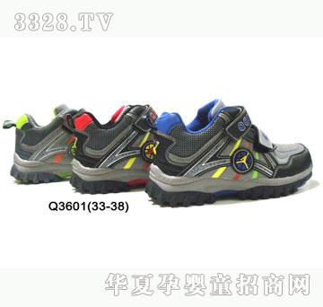 �H�H����ЬQ3601