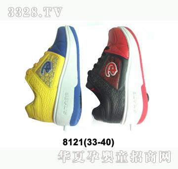 �H�H������Ь8121