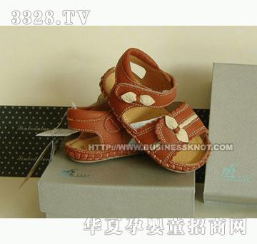 ʥ���Ȃ�Ь�7542