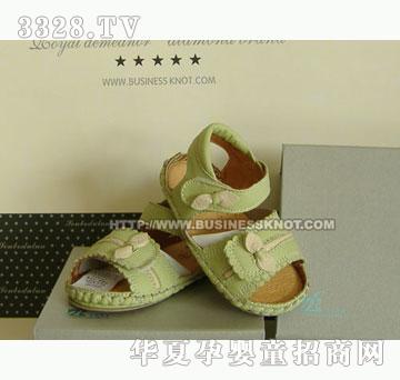 ʥ���Ȃ�Ь�7546