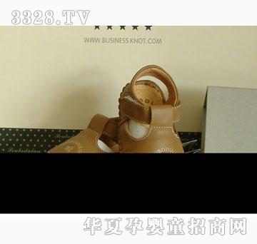 ʥ���Ȃ�Ь�7548