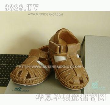 ʥ���Ȃ�Ь�7551