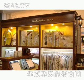 ʥ���Ȃ��Y��ϵ��1