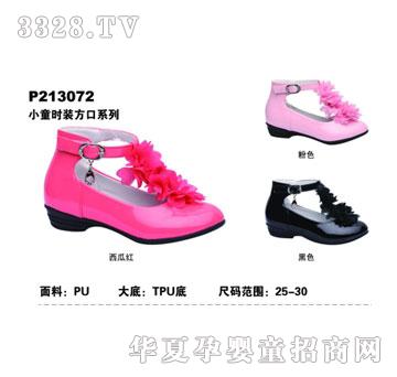 BBMIQI��׃���洺����ͯƤЬP213072