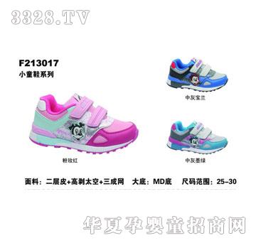 BBMIQI��׃���洺��СͯƤЬF213017