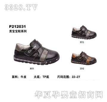 BBMIQI��׃���洺������ЬP212031