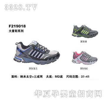 BBMIQI��׃���洺����ͯ�\��ЬF219018