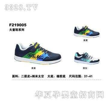 BBMIQI��׃���洺����ͯ�\��ЬF219005