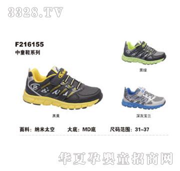 BBMIQI��׃���洺����ͯ�\��ЬF216155