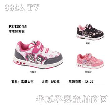 BBMIQI��׃���洺�������\��ЬF212015