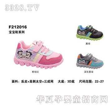 BBMIQI��׃���洺�������\��ЬF212016