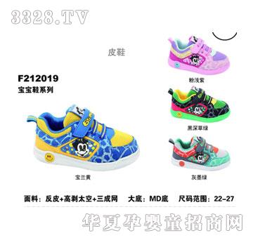 BBMIQI��׃���洺�������\��ЬF212019