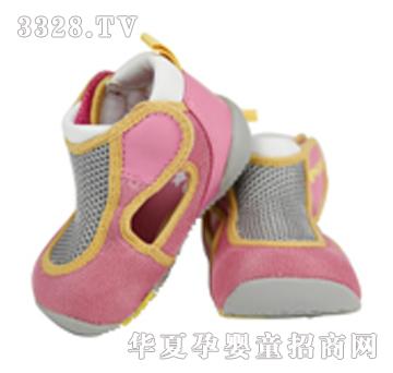 ؐ�H������Ь�W(xu��)��͸����130MM�Ҽtɫ