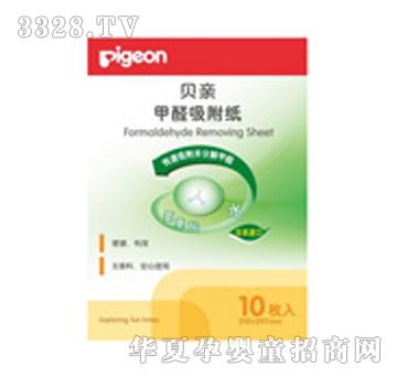 ؐ�H��ȩ������