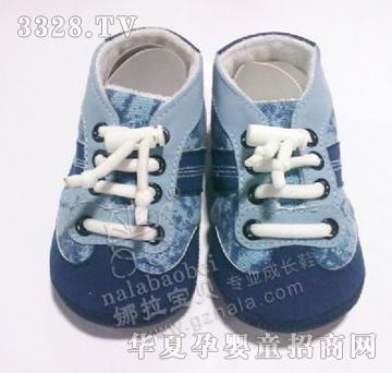 ������ؐNA1006���{������ؐ���I���LЬ