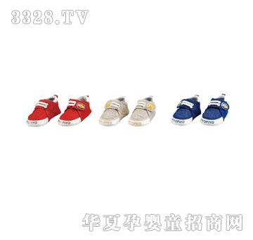 �SɫС��ֹ������Ь