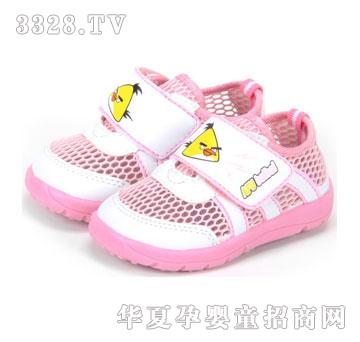 ��ͯЬA2223�W���Ь