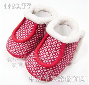 ��ʹ֮��T9202��tɫͯЬ