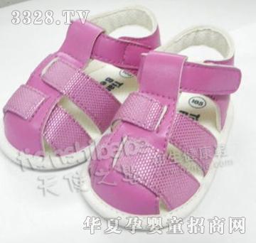 ��ʹ֮���ļ�T9103��ɫ��ͯЬ