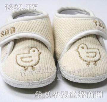 ��ʹ֮��T2020�\�S��������Ь