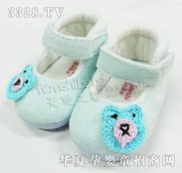 ��ʹ֮��TS1005���{������������Ь