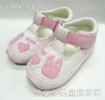 ������ؐNB2001�ۼt��ͯ�W��Ь