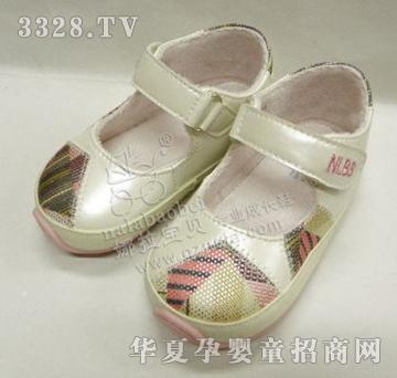 ������ؐNB2003�ۼt��ͯ�W��Ь