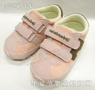 ������ؐNB2006�ۼt��ͯ�W��Ь