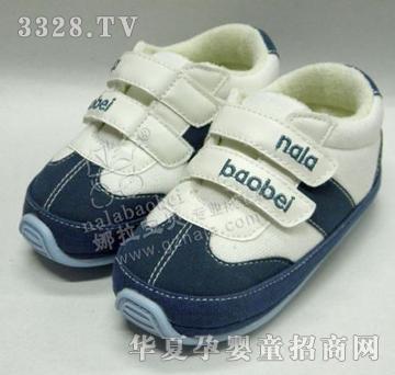 ������ؐNB2011���{��ͯ�W��Ь