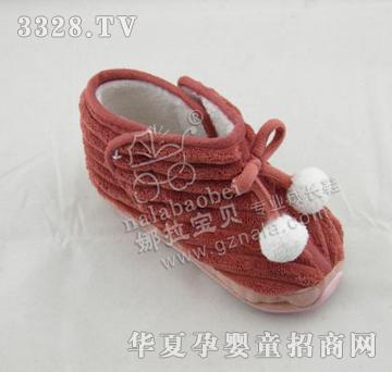 ������ؐNB2020�u�tɫ��ͯ�W��Ь