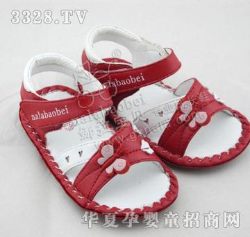 ������ؐNB2030�tɫ�냺�W��Ь