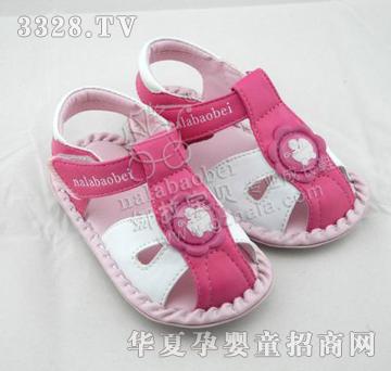 ������ؐNB2031õ�t�냺�W��Ь