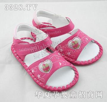 ������ؐNB2032õ�t�냺�W��Ь