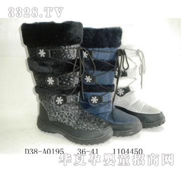 �A����ѩ��ѥD38-A0195