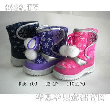 �A����Ь�I(y��)ѩ��ѥ10