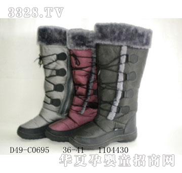 �A����Ь�I(y��)ѩ��ѥ14