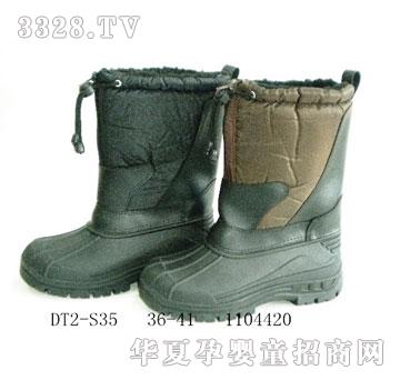 �A����Ь�I(y��)ѩ��ѥ31