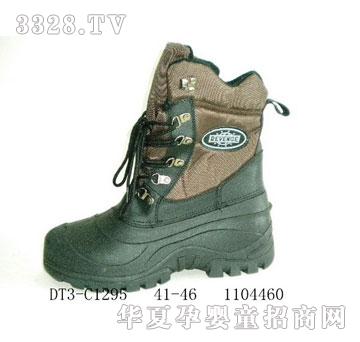 �A����Ь�I(y��)ѩ��ѥ33