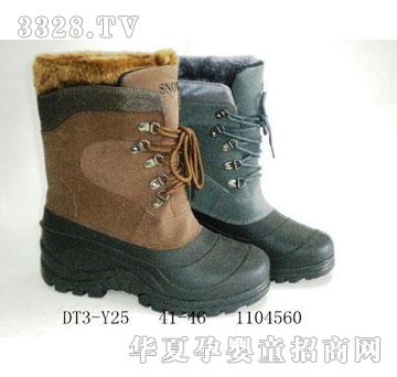 �A����Ь�I(y��)ѩ��ѥ35